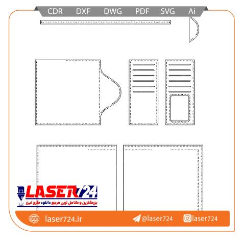 الگو برش لیزر کیف پول تصویر شماره 4